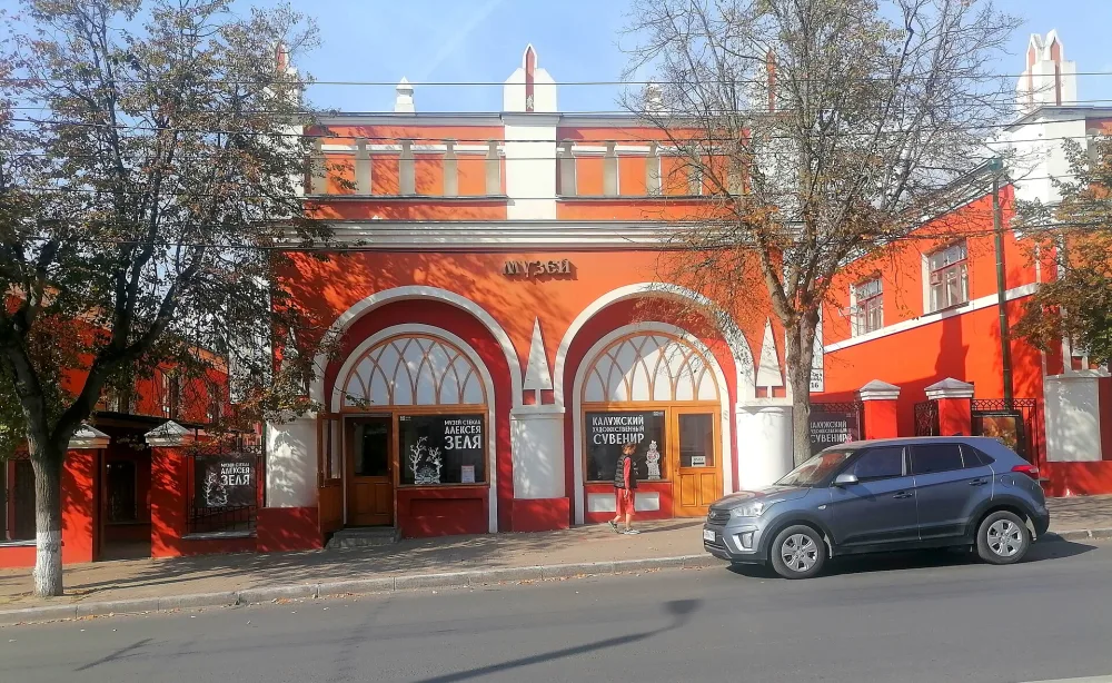 Музей стекла Алексея Зеля