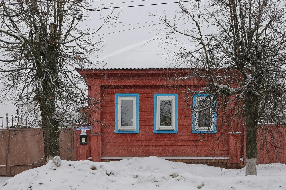 Дом Колпаковых (Киржач)