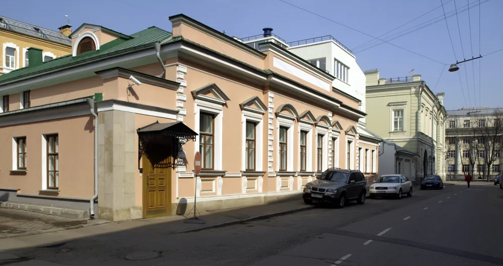 Главный дом (Арбат)