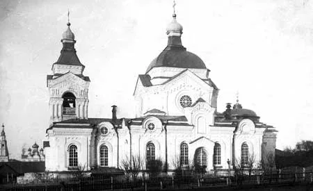 Церковь Александра Невского