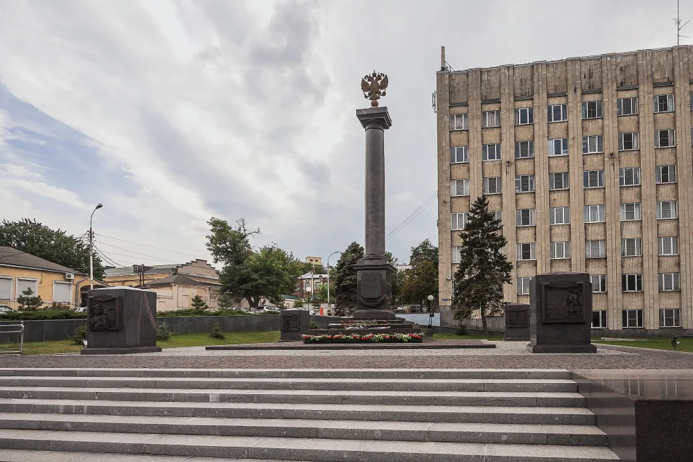 Стела «Город воинской славы» (Таганрог)