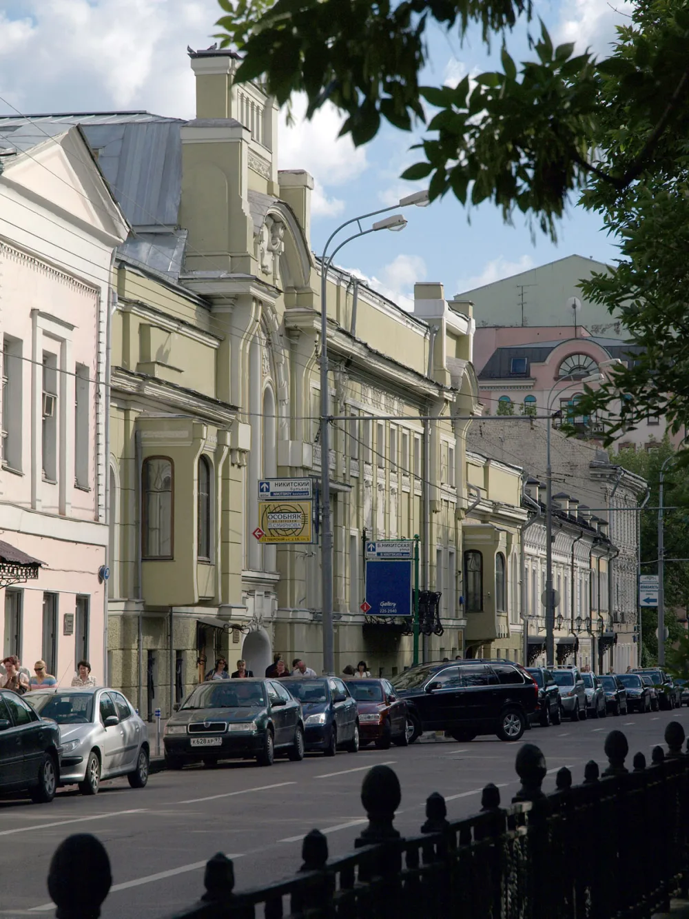 Особняки (усадьба Смирновых) (Пресненский)