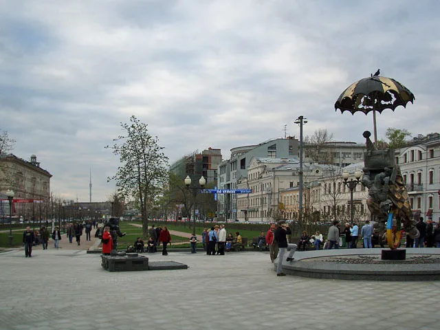 Цветной бульвар
