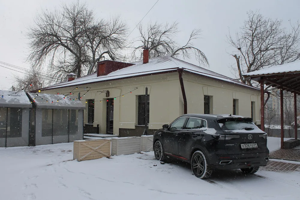 Воскобойня и медовая баня