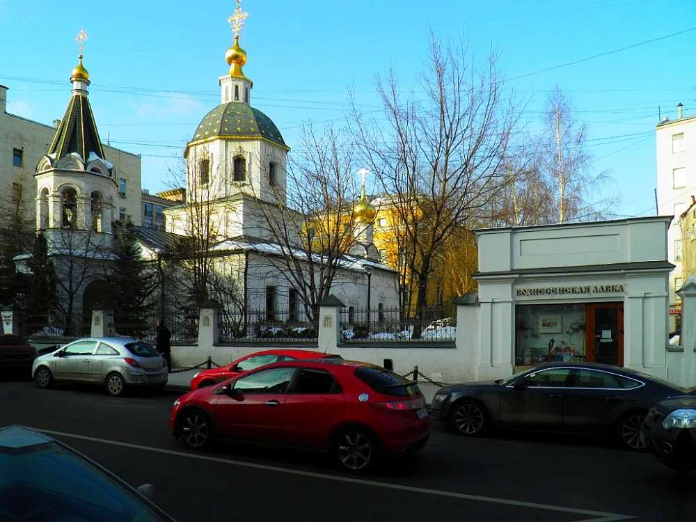 Ограда с воротами (Пресненский)
