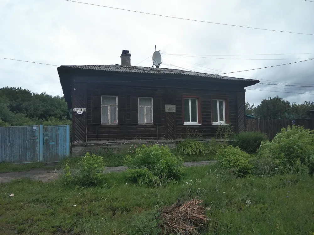 Дом, где жил поэт С.П. Щипачев (Камышлов)