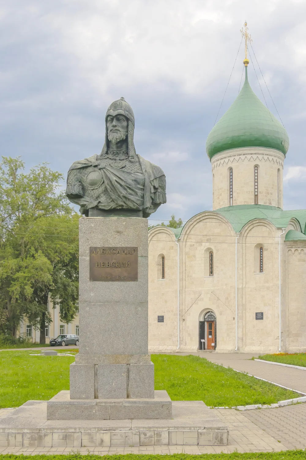 Памятник Александру Невскому (Переславль-Залесский)