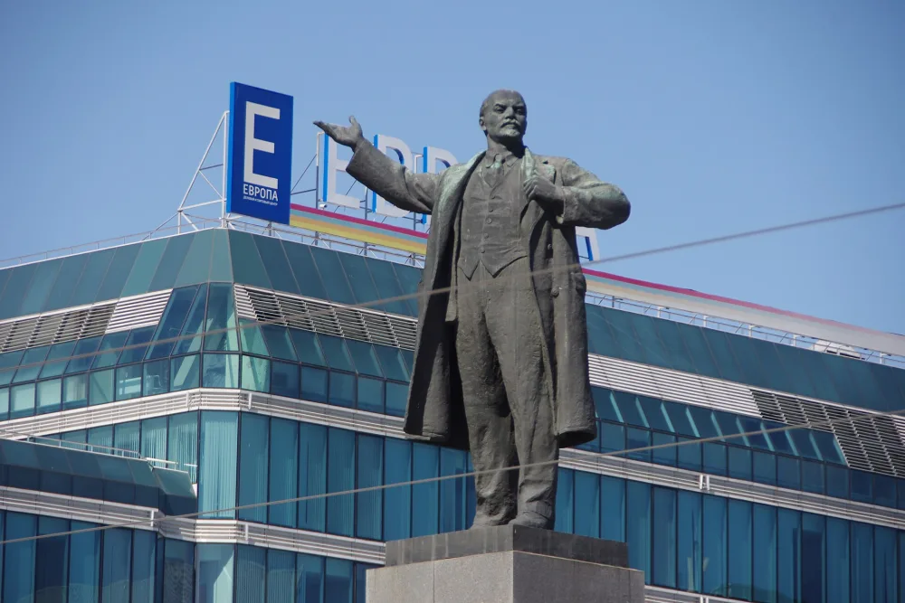 Памятник В. И. Ленину