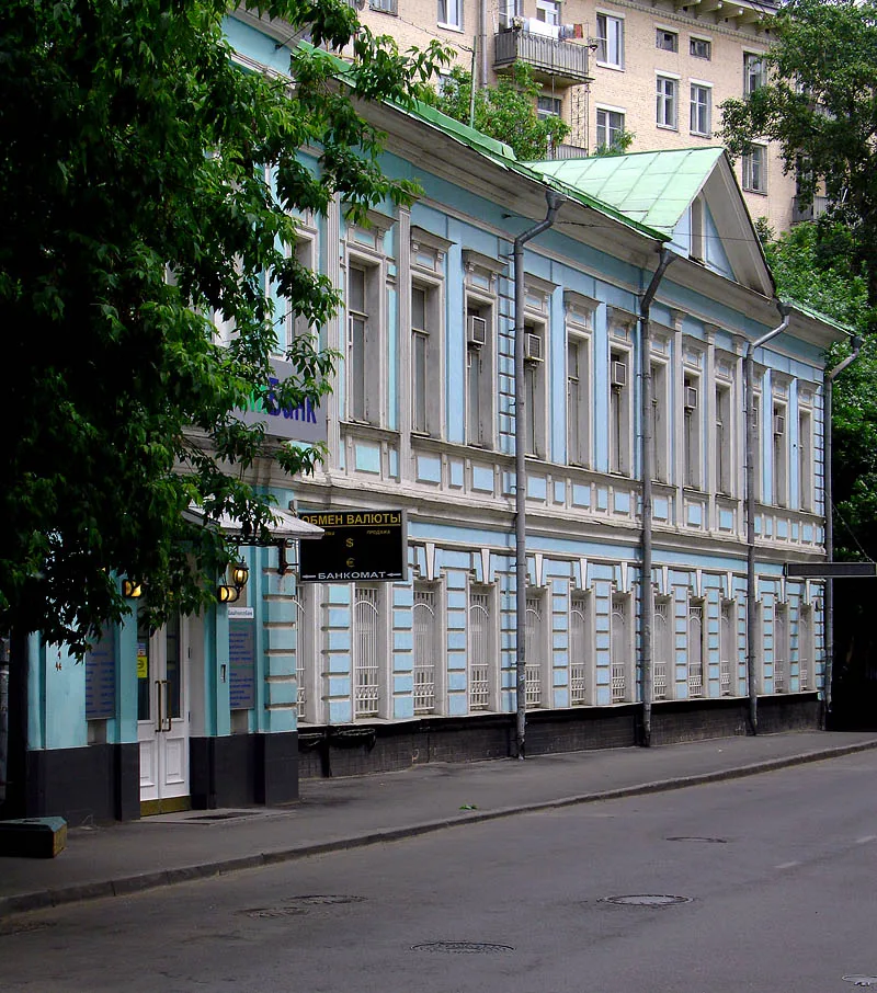 Жилой дом (Басманный)