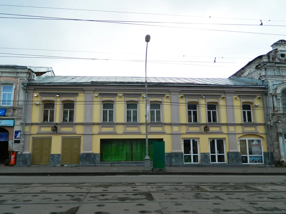Триумф