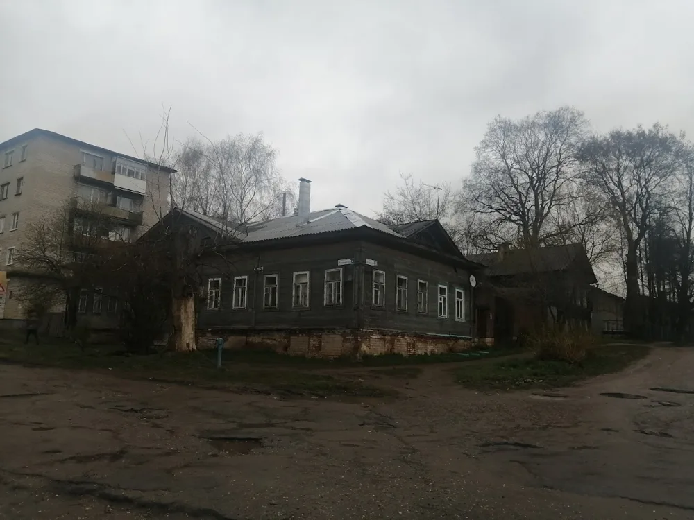 Усадьба городская (Кашин)