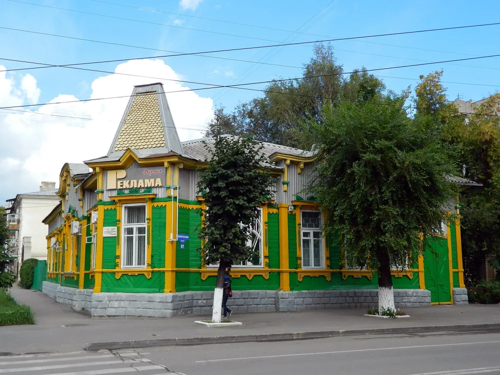 Сызрань, Советская улица 87