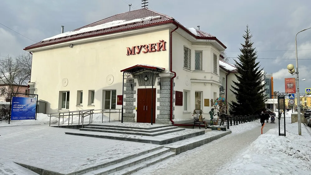Исторический музей Верхней Пышмы