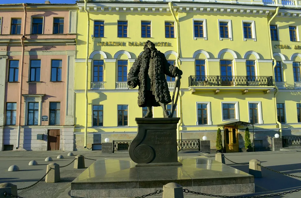 Памятник Трезини