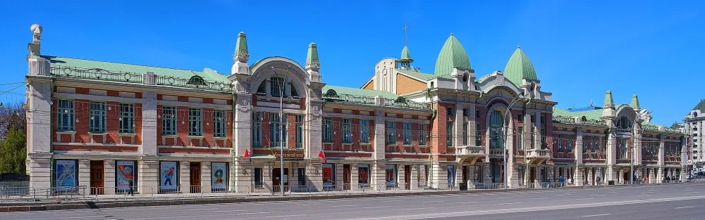 Городской торговый корпус