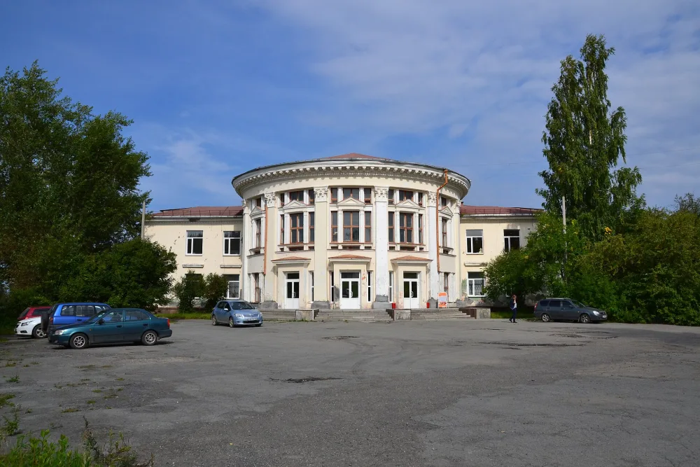 Дворец культуры