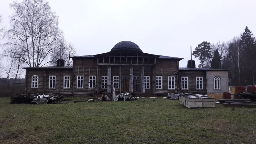 Васино (усадьба)
