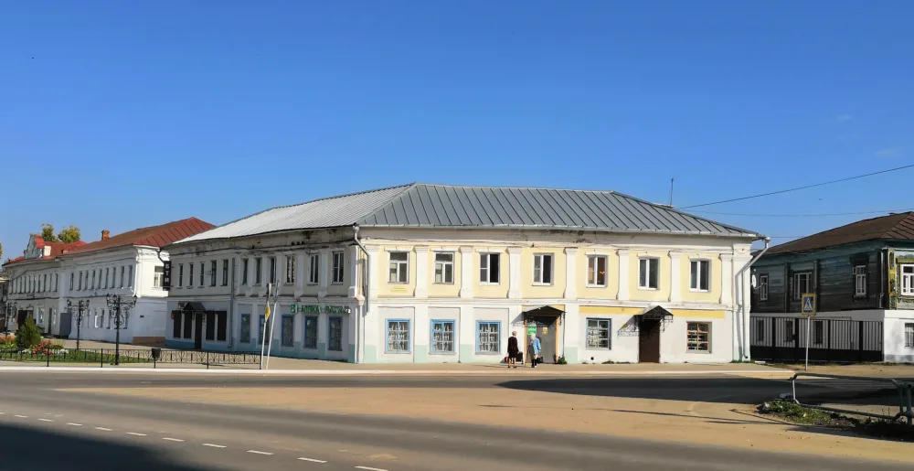 Красноармейская улица 1