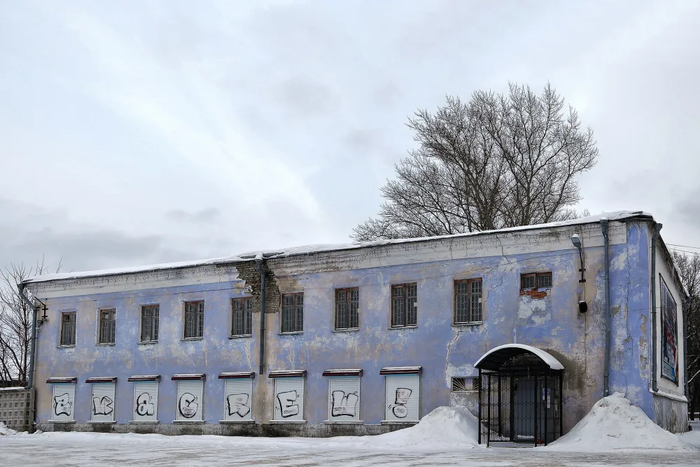Главная контора Гусевская