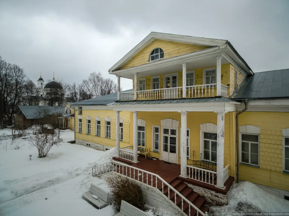 Фряново (усадьба)