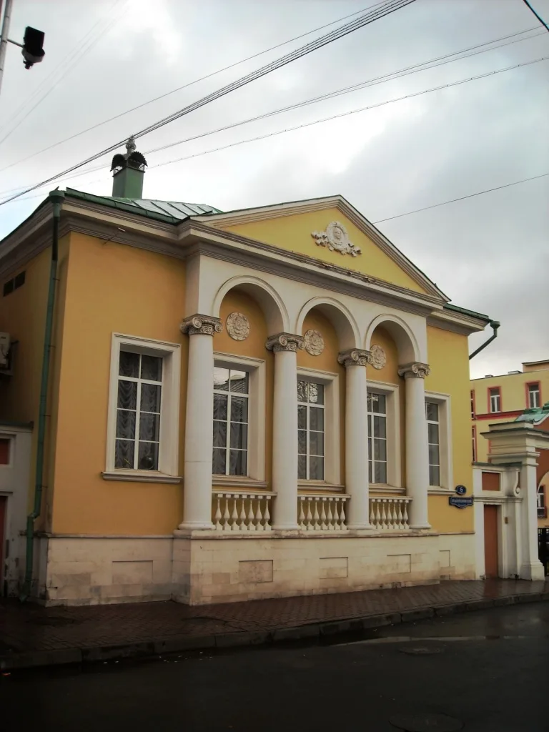 Дом Щепочкиной