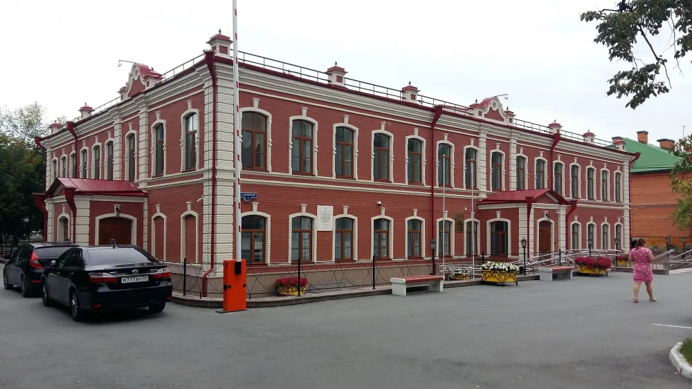 Городская больница (Тюмень)