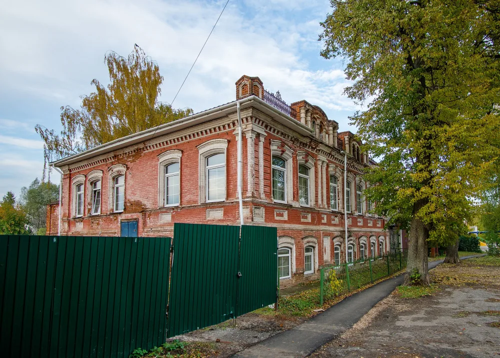 улица Калинина 20