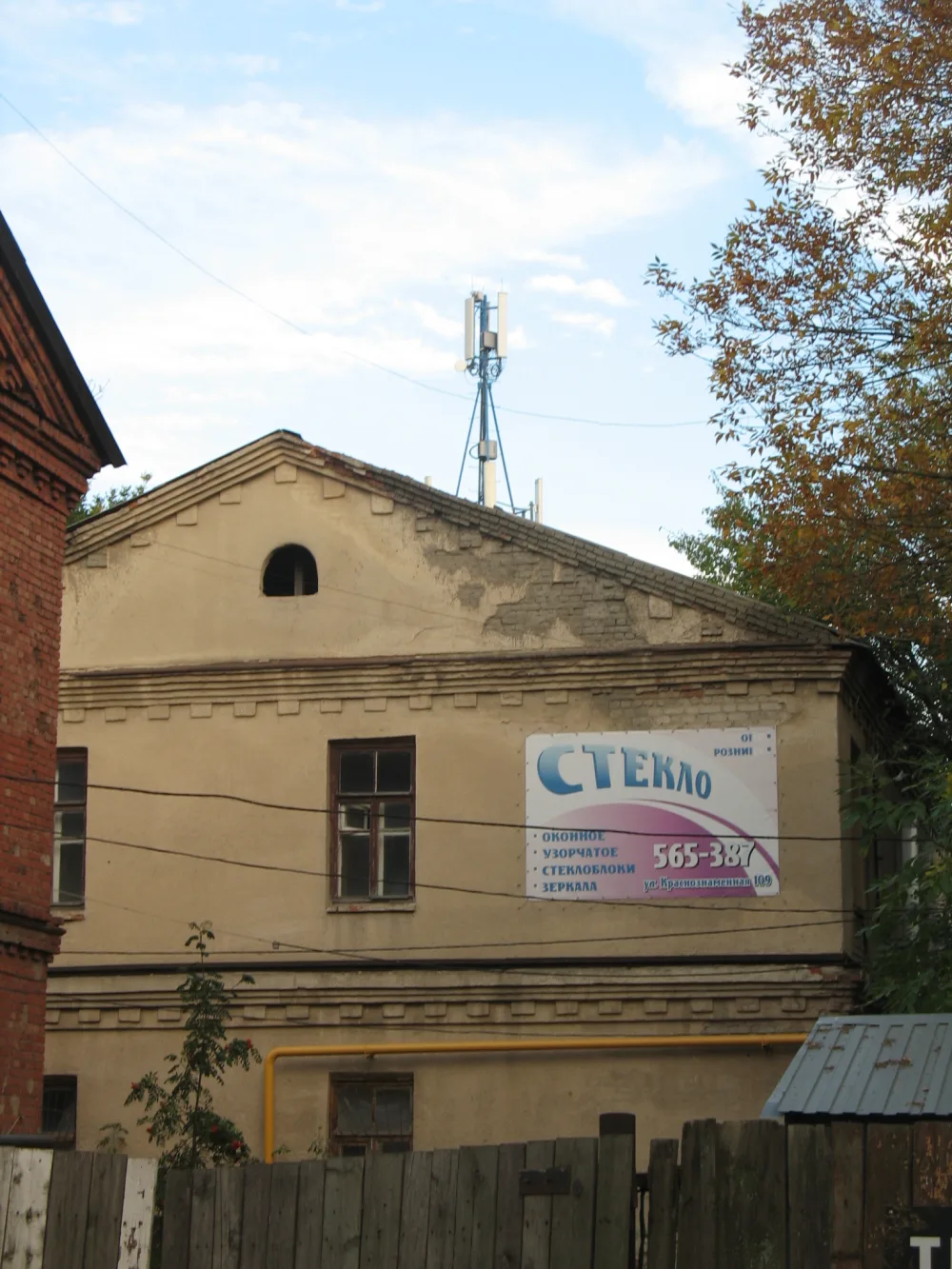Здание казармы