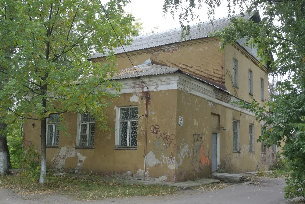 Здание церковно-приходской школы (Королёв)