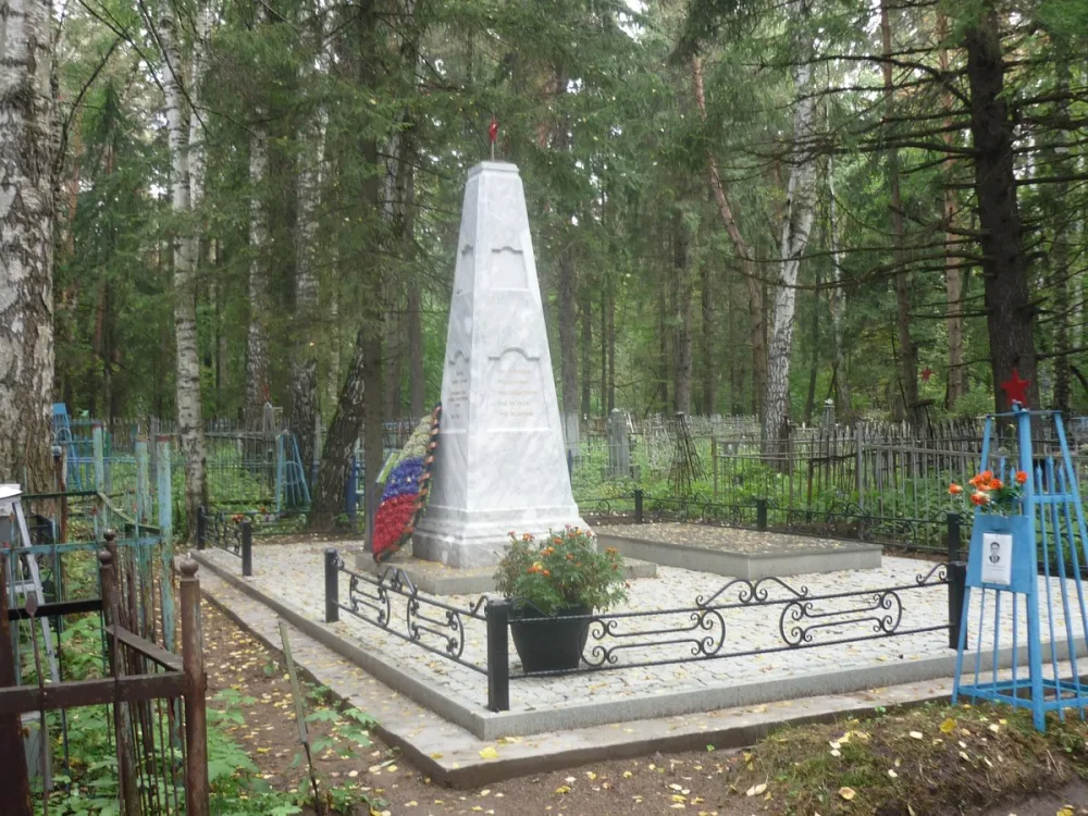 Братская могила советских воинов, умерших от ран в госпиталях в годы Великой Отечественной войны 1941-1945 гг.