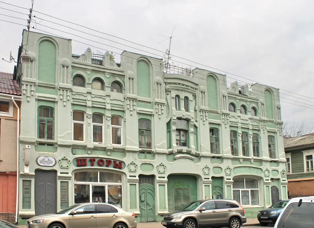 Дом В. С. Прядилова