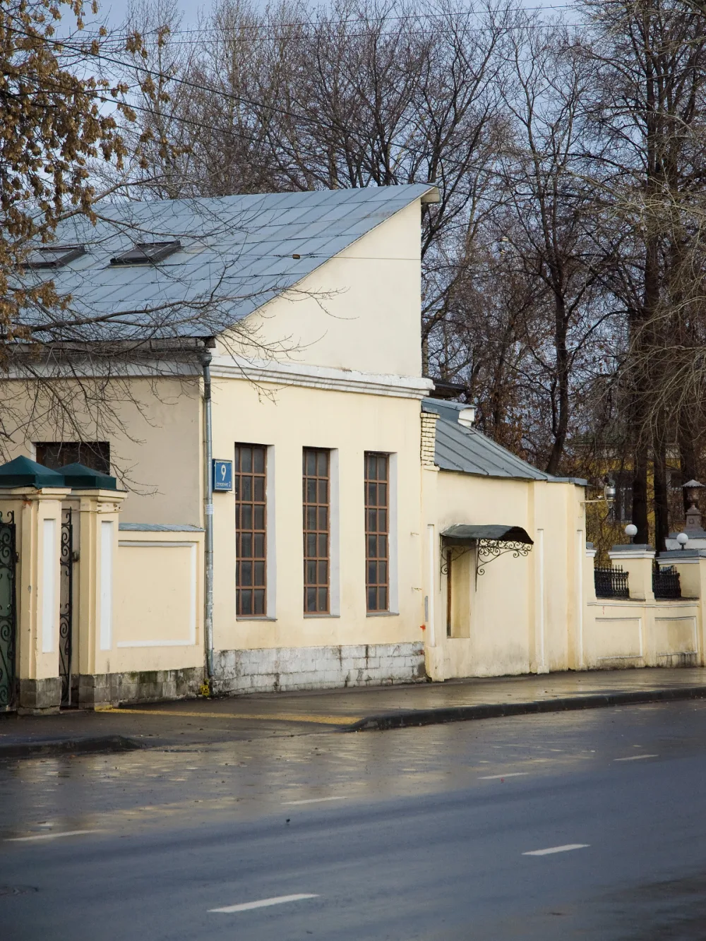Флигель (Таганский)