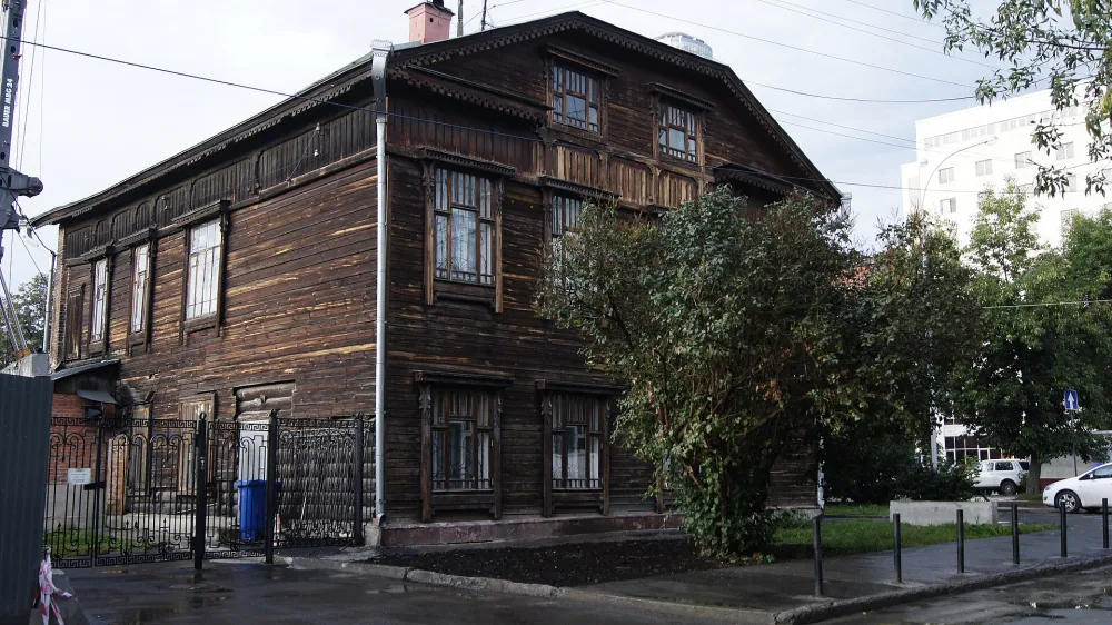 Улица Гоголя 20