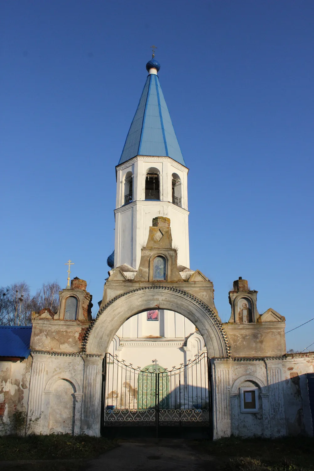 Святые ворота (Середа)