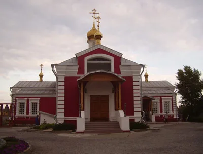Церковь Параскевы Пятницы