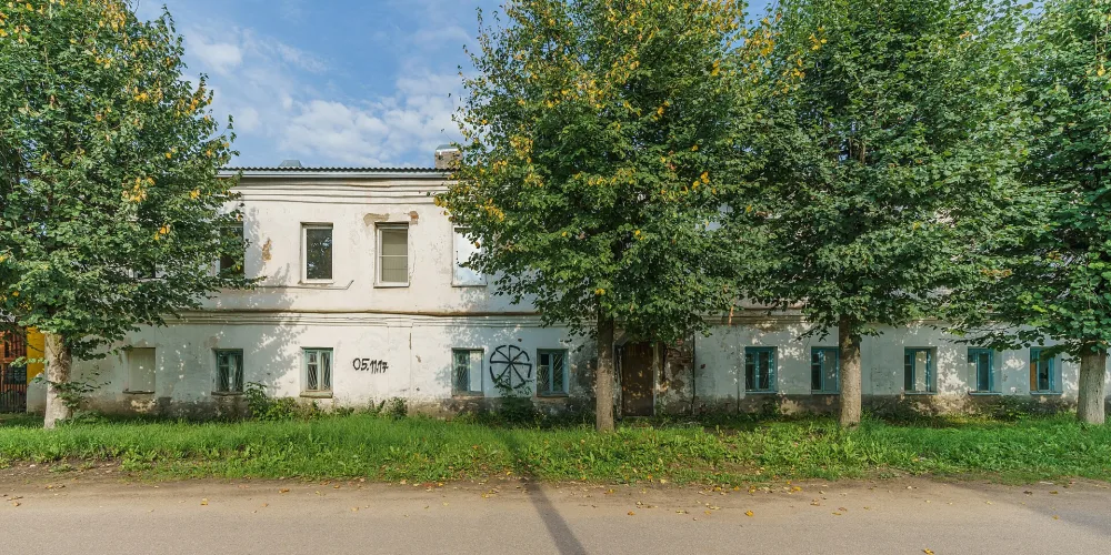 Дом Александровой