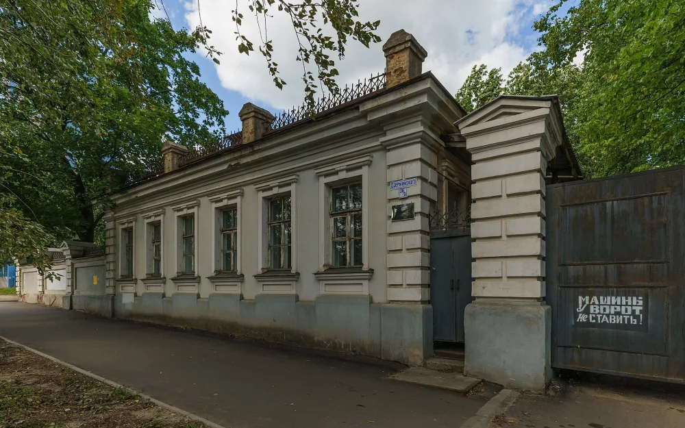 Привратницкая (Иваново)
