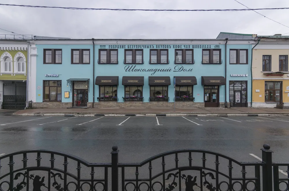 Жилой дом с лавками Гарцева (Ярославль)