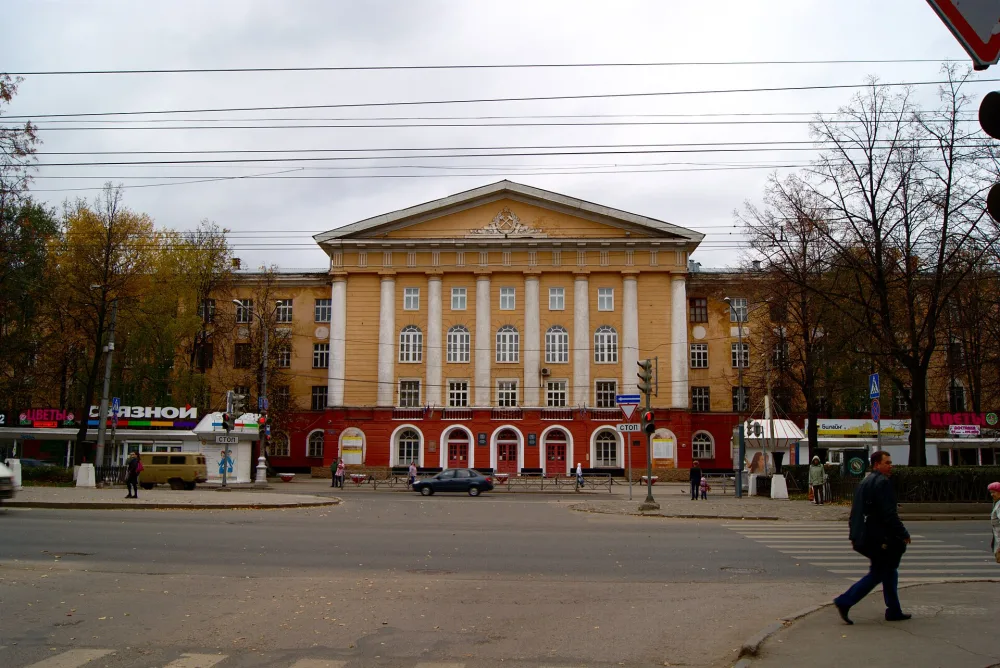 Горный техникум