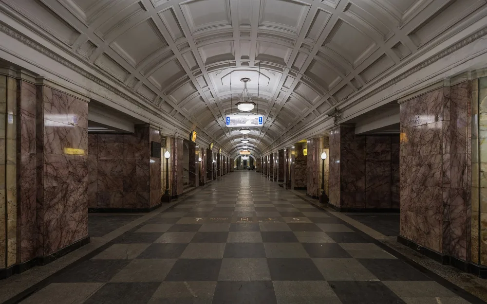 Белорусская