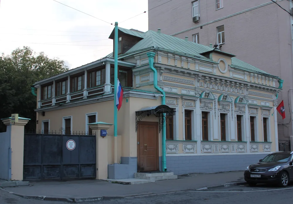 городская усадьба А.М.Новиковой - Т.П.Прусаковой