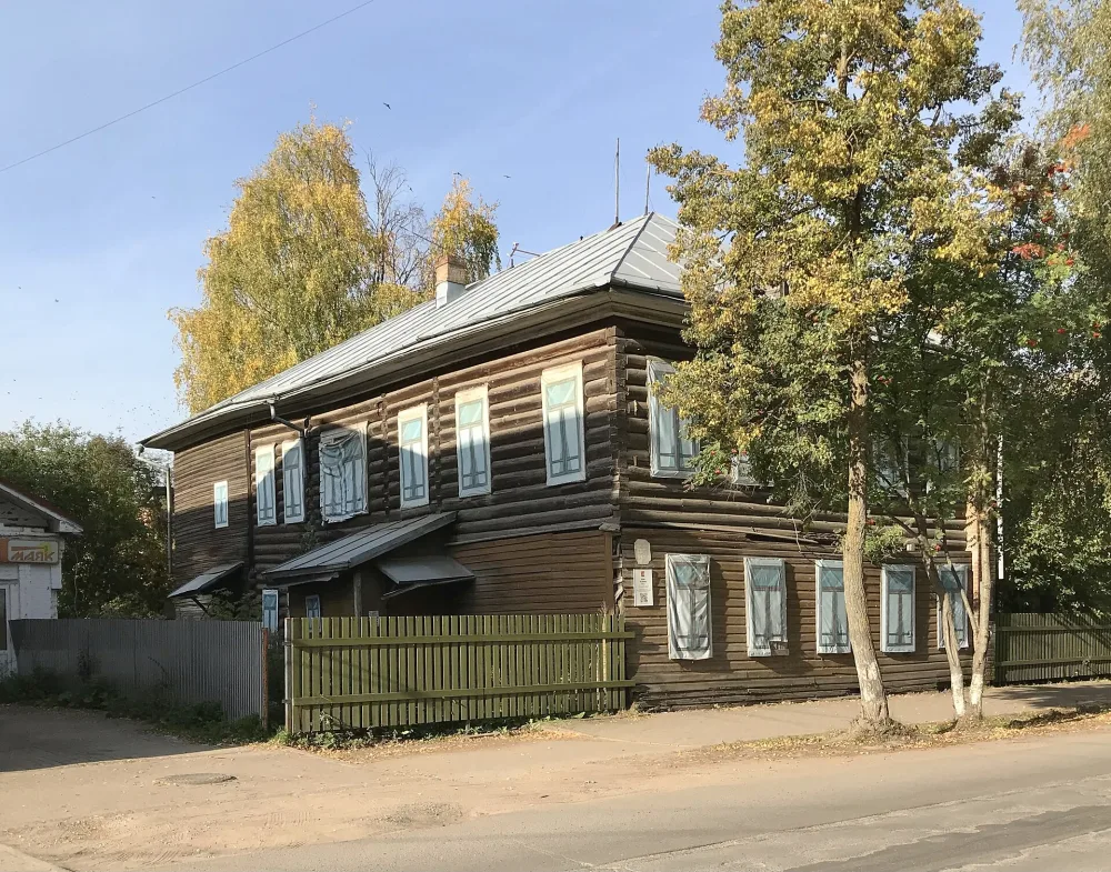 Дом Львова (Великий Устюг)