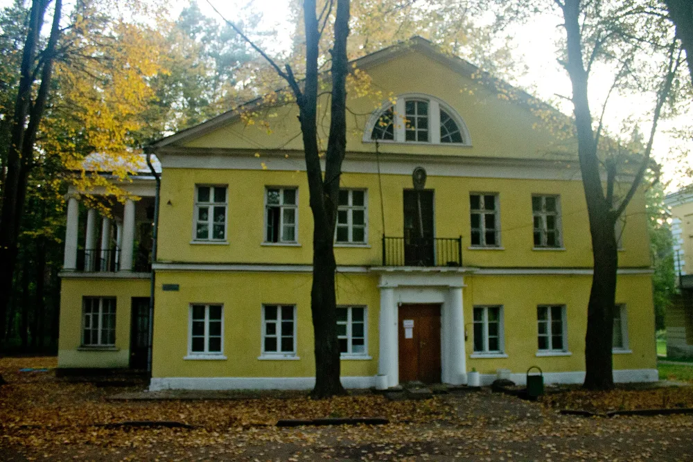 Южный флигель