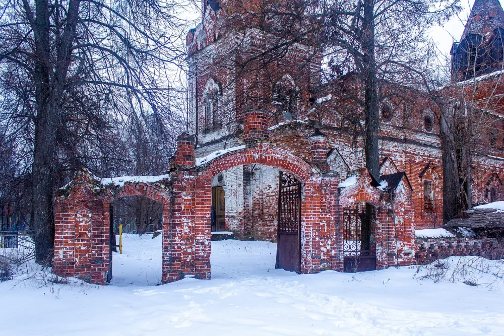 Ограда (Ступино)