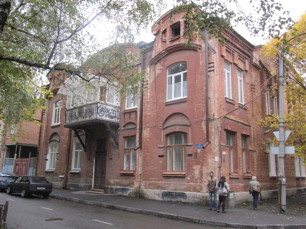Особняк Ястремского