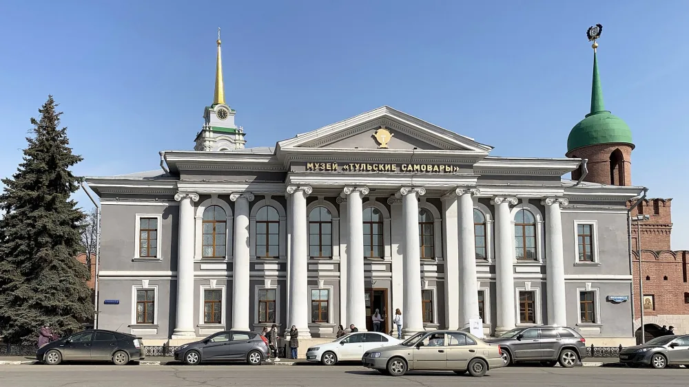 Дом просветительских организаций им. Александра II (Тула)