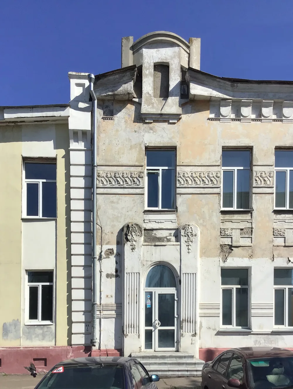 Доходный дом Н.А. Гутермахера и Лермана