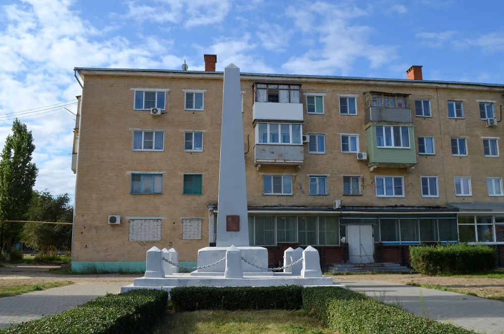 Братская могила участников Гражданской войны, погибших в борьбе за власть Советов