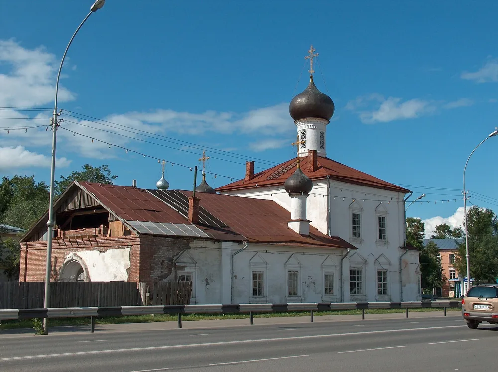 Торговая площадь
