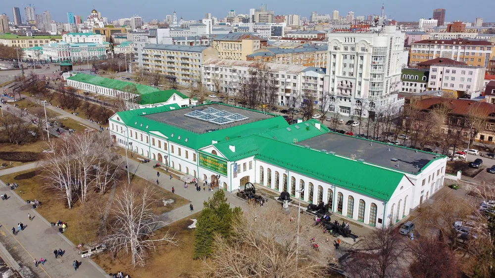 Музей архитектуры и дизайна УрГАХУ